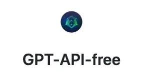chatgpt api key 免费额度如何获取ChatGPT API Key免费额度？