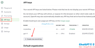 chatgpt 4 api key购买ChatGPT 4 API Key购买方式